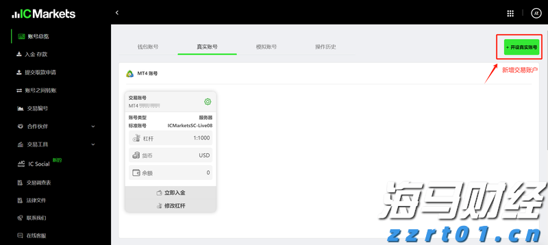自治区总工会核验组到我市实地核验产改工作