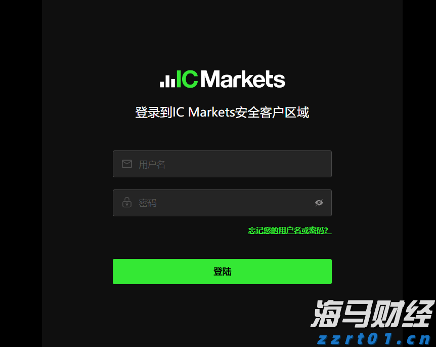 张家口女子足球特色学校正式成立