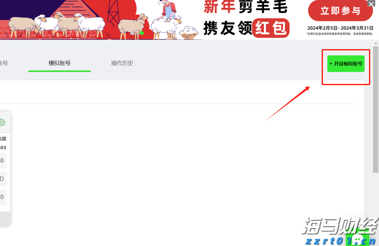 云南全力维护元旦春节市场秩序