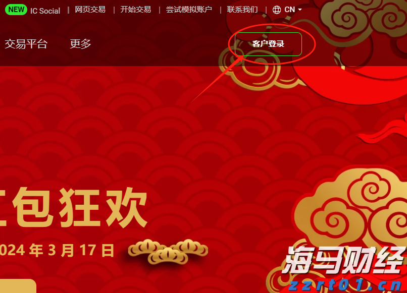 《支持学前教育发展资金管理办法》修订印发