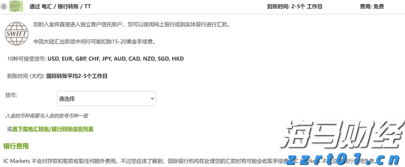 为孩子身心保驾护航 北京市市场监管部门高效开展校外培训机构专项治理