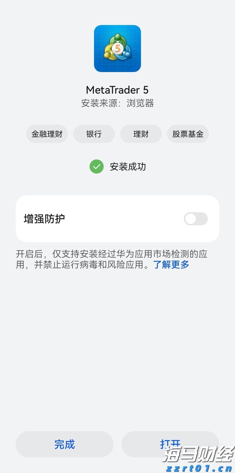 广西探索推进危化品生产许可审批改革