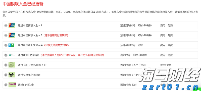 北京发布41项地方标准