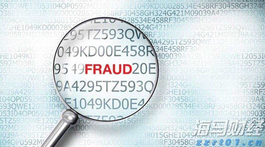 财政部、教育部修订《支持学前教育发展资金管理办法》