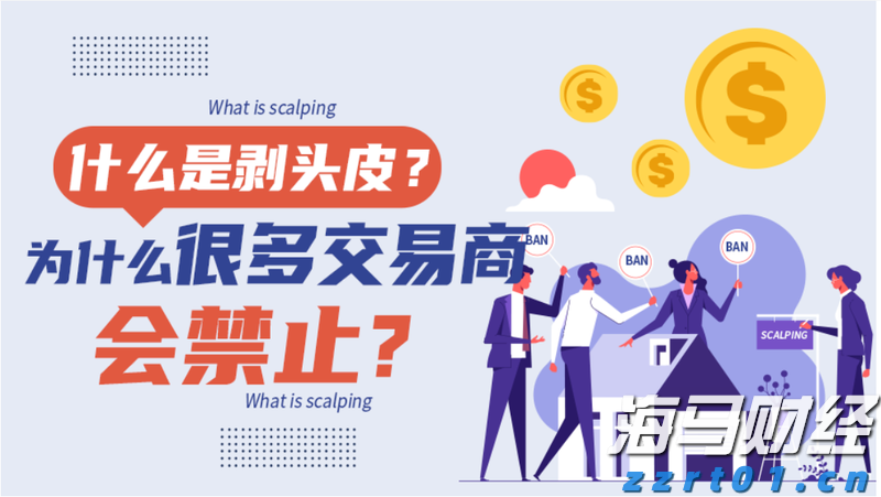 广东向受灾地区拨付自然灾害救灾资金8000万元