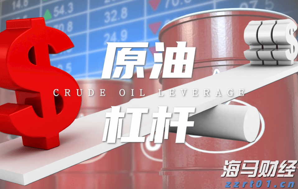 上海：打造稳定公平透明的营商环境