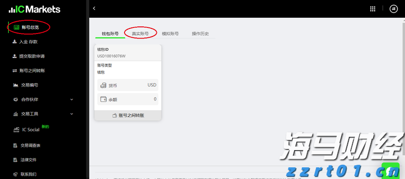 市政务服务中心推出便民措施提升企业办事效率
