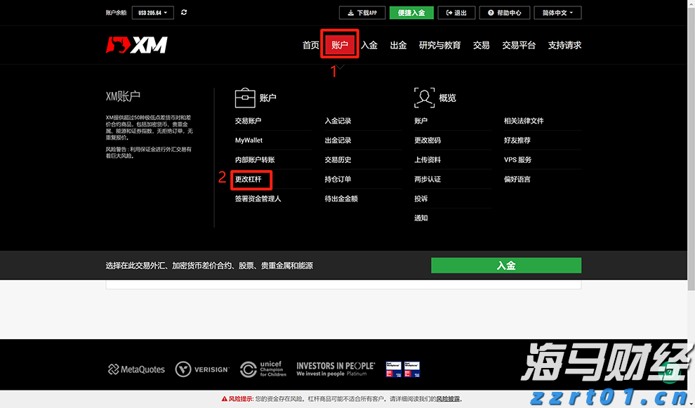 临期食品是什么？怎么卖？一张图都说清楚了！