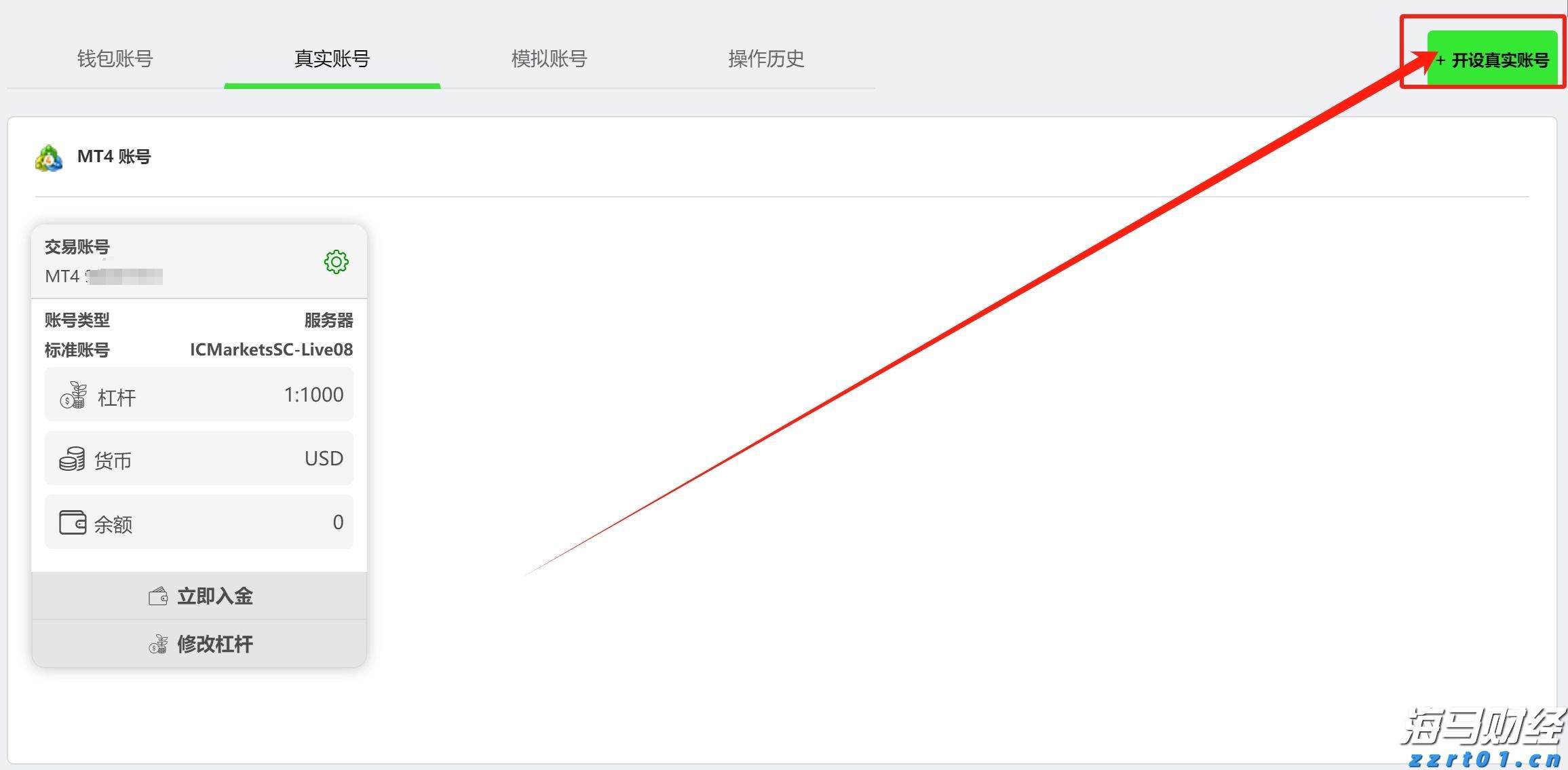 高估值无碍！美银：企业基本面强劲有望支撑美股