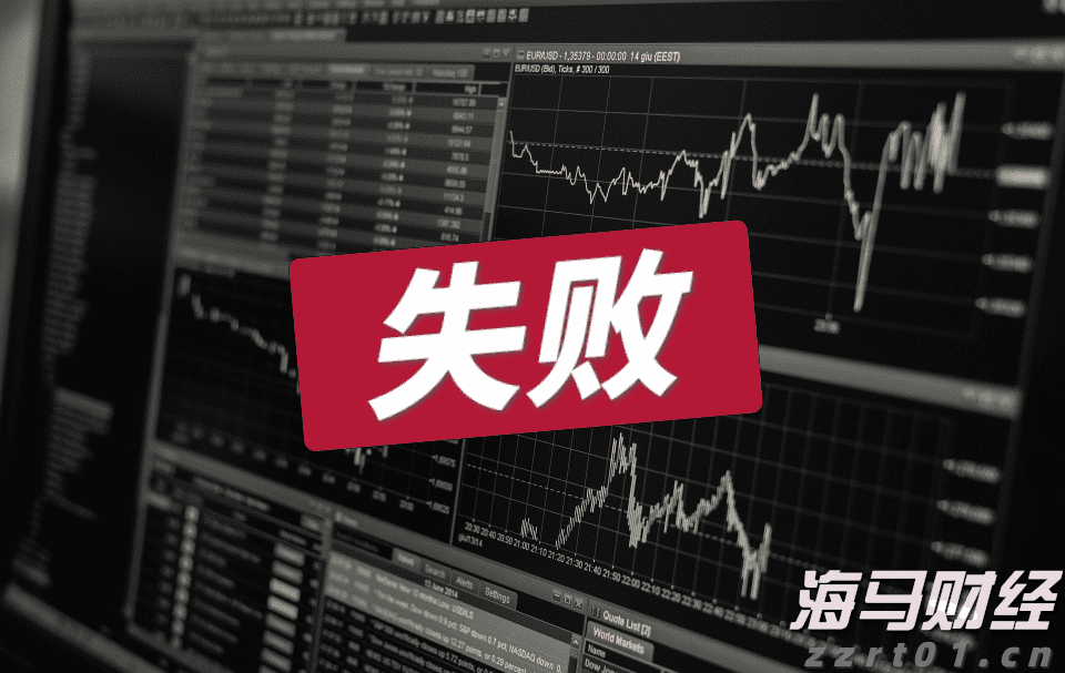 最高资助额度超200万元！中山大学启动青年科学家培育项目