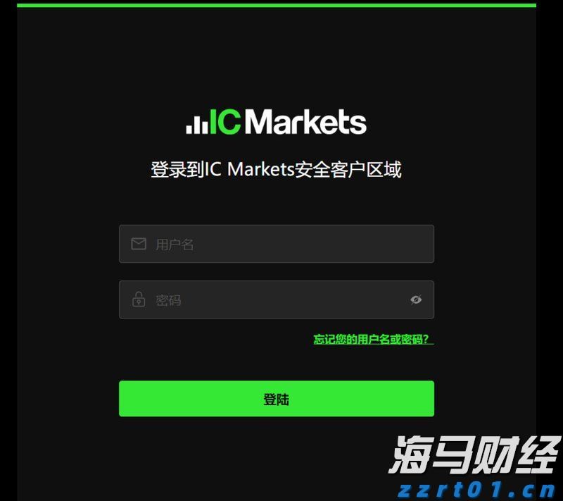 有机废水处理工艺详解（高浓度有机废水处理工艺）