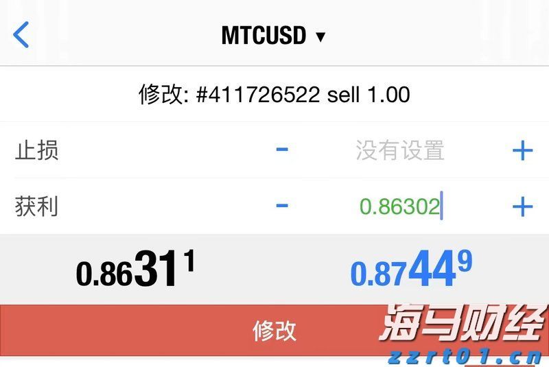 甘肃开展校园食品安全排查整治专项行动