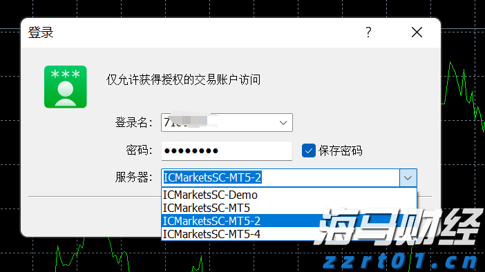 阿勒泰污水处理设备零售