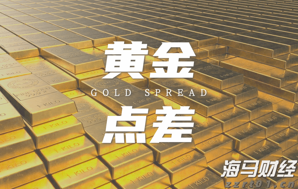 阿波罗(APO.US)进入AI算力投资领域：收购美国大型数据中心建设商多数股权
