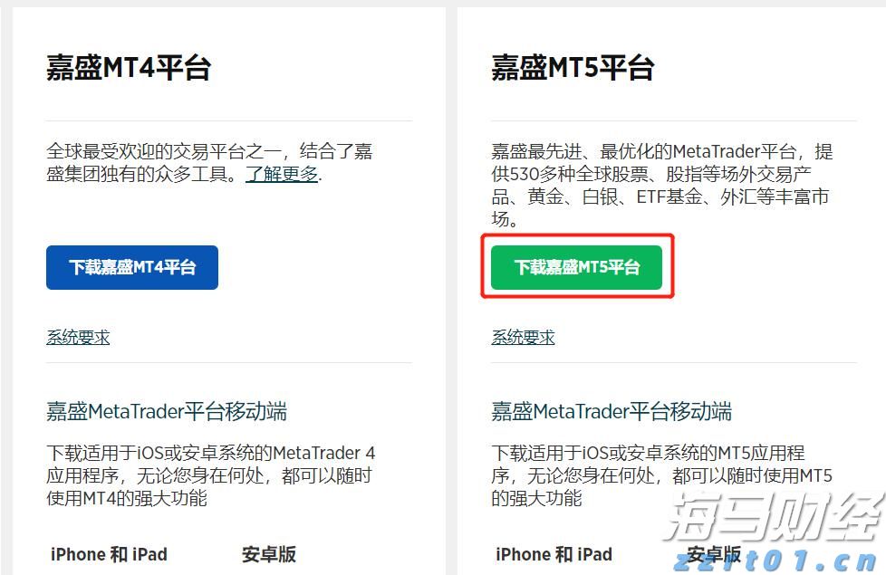 贵港：十五分钟医保服务圈“圈”出百姓好“医靠”