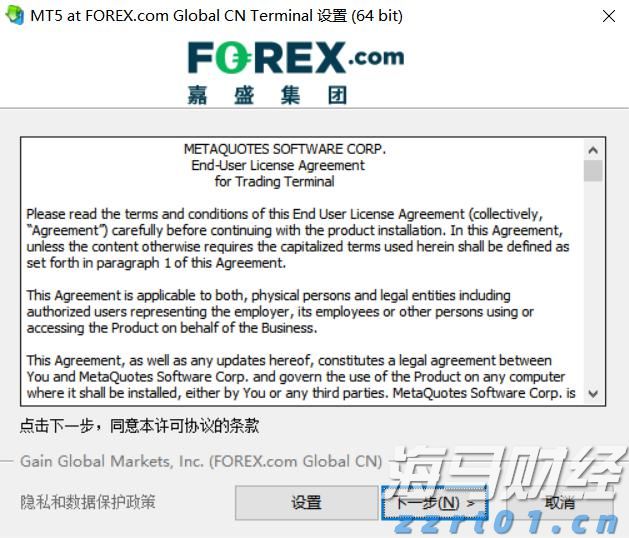 肥东县张集乡：精准助企出实招 纾困解难见真效