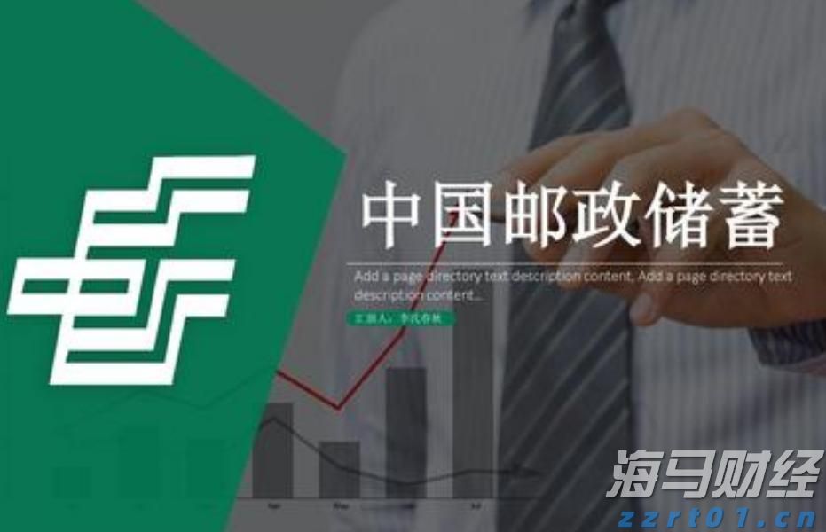 工作管理软件迎来AI助力 贝尔德将Monday.com (MNDY.US)评级上调至“跑赢大盘”