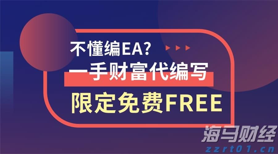 桂港澳大藤峡经贸文化交流座谈会召开