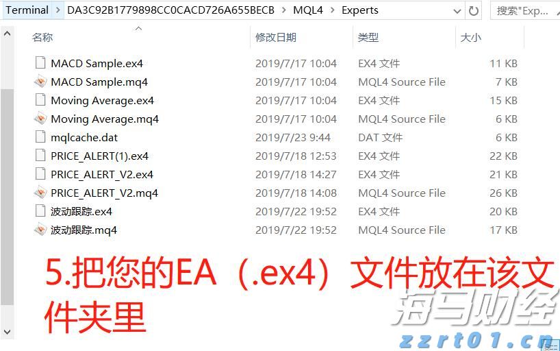 《新见金文字编》增订本新增字头817个 助力解决古文字疑难问题