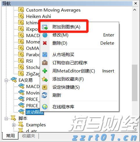 福建省特检院多举措推进特种设备安全“主体责任”落实工作