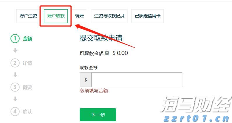 甘肃省华亭市市场监管局多措并举加强企业名称登记规范化