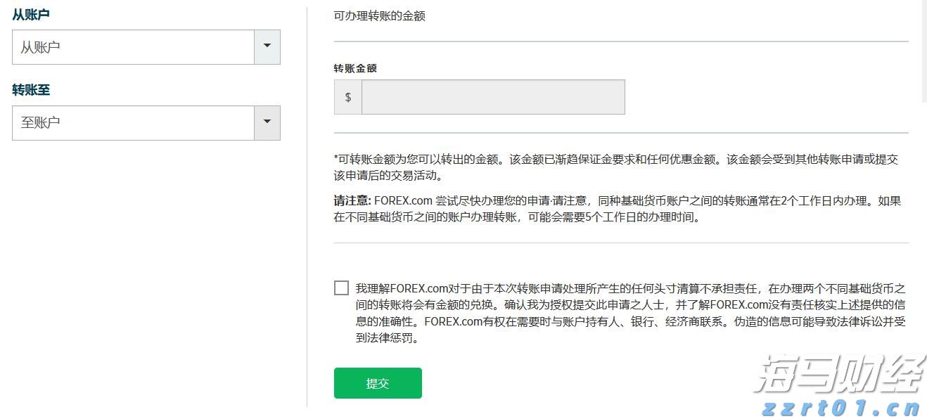 财报前瞻 | 微软(MSFT.US)Q4营收预期同比增长，Azure表现值得关注