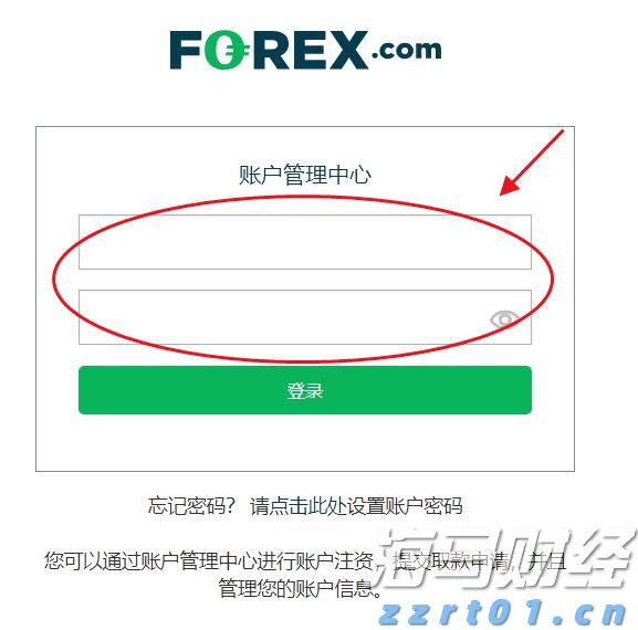 兴业银行升级推出家族办公室六大中心服务
