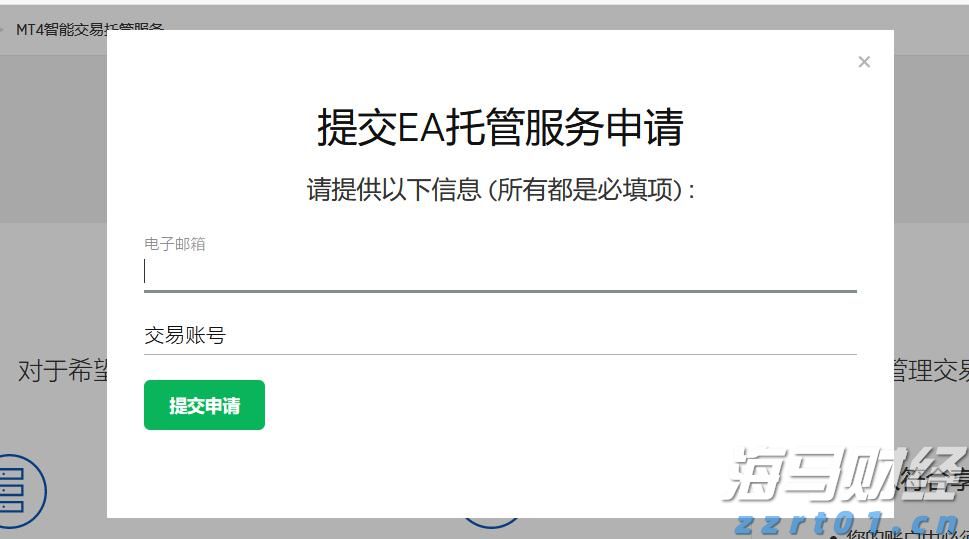 中国IPv6用户持续增长至2025年6月达8.34亿，展现积极发展态势