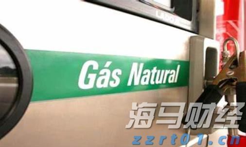 香港金管局对三三金融处以160万港元罚款