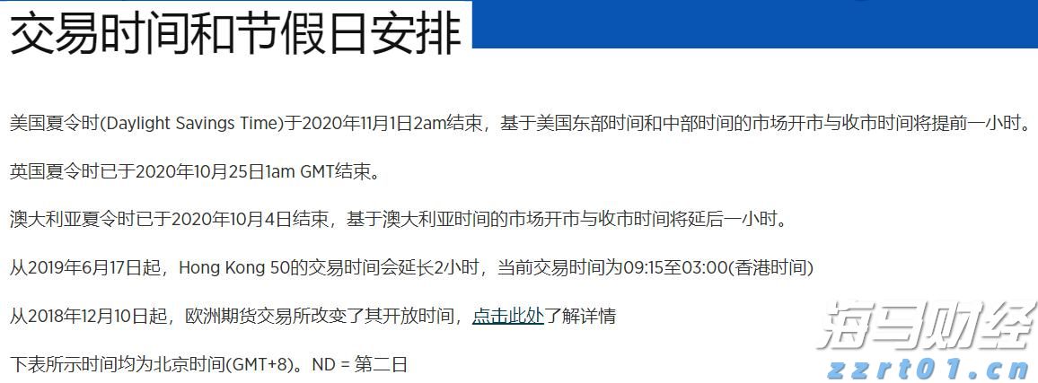 工商银行马鞍山含山支行成功举办 住房公积金惠民惠企政策暨工行金融产品宣讲会