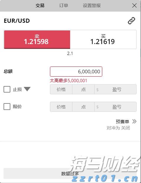 广深港高铁跨境客流上半年突破1500万人次