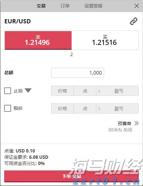 ​上海市市场监管局公布侵害消费者合法权益典型案例
