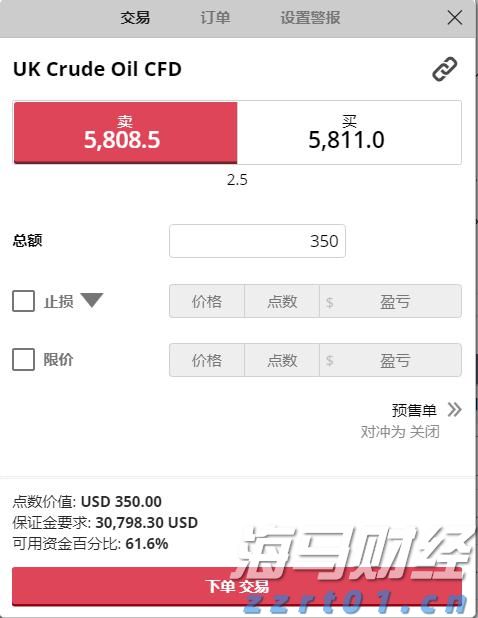 污泥碳化的缺陷和原理分析（污泥碳化后出路是什么）