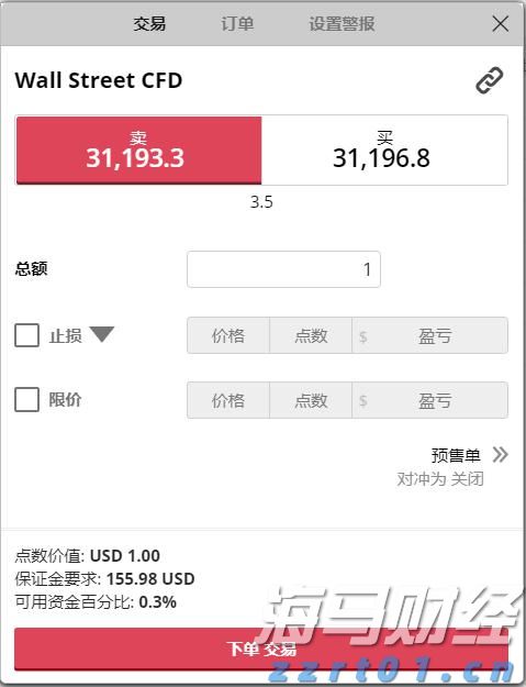 我市“高效办成一件事”服务场景扩容12%
