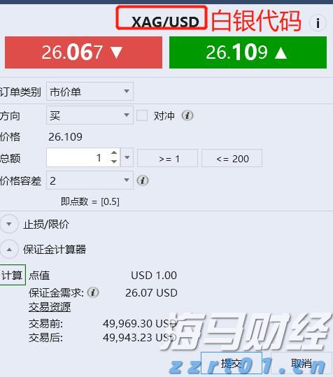 我市设施农业发展步伐加快
