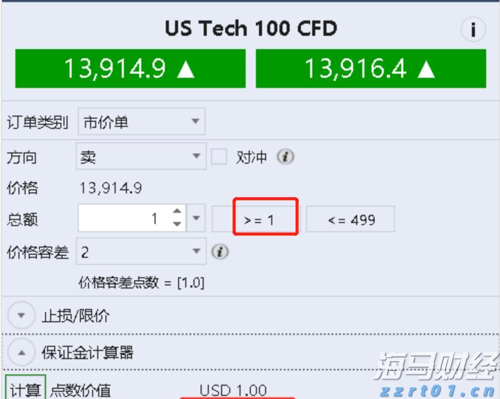 牛蛙养殖污水处理方法哪种最好（牛蛙养殖污水处理设备介绍）