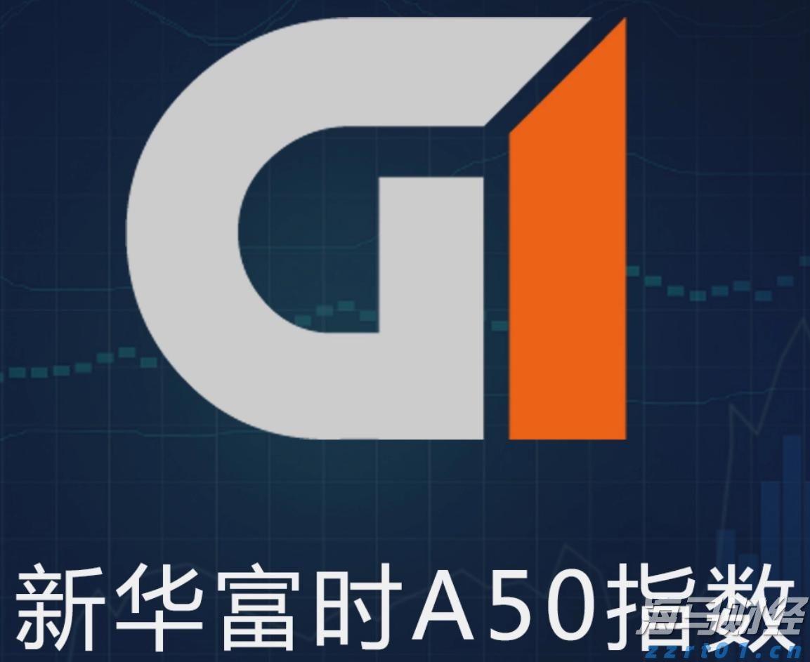 通讯丨花椰菜种子见证中巴农业合作