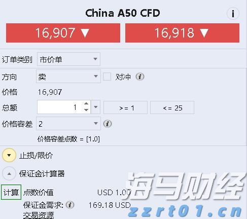 为期三个月！江西启动农村食品经营店规范化建设试点
