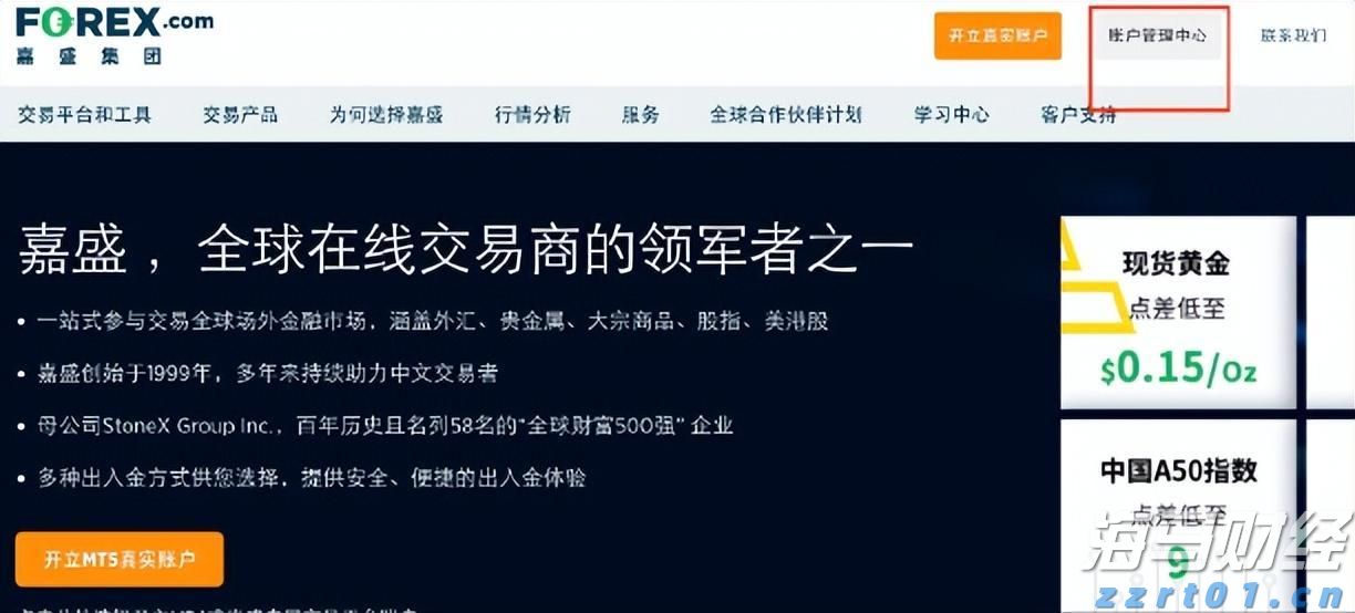 福建多所高校今年招生有变