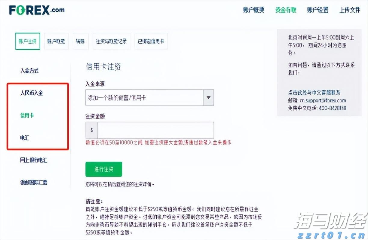 福建多所高校今年招生有变