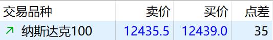 14名“内鬼”侵犯华为芯片技术被判刑