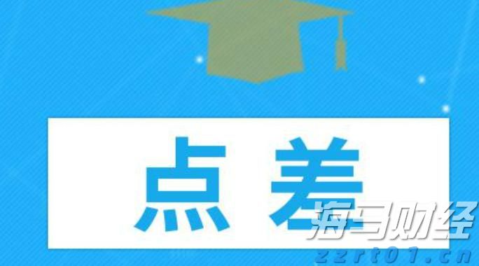 我市积极布局杜仲全产业链发展