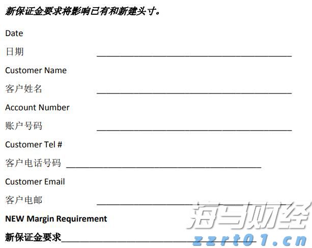 广东珠海解决群众急难愁盼问题