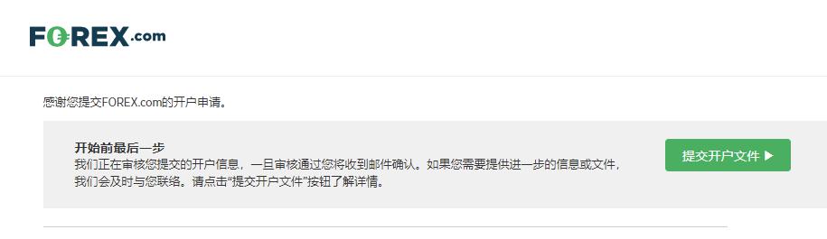 财报前瞻 | Meta(META.US)Q2业绩大考将至 巨额AI押注下能否维持40%利润率？