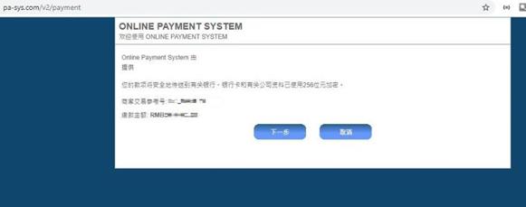 强化路灯维护 护航赶考路