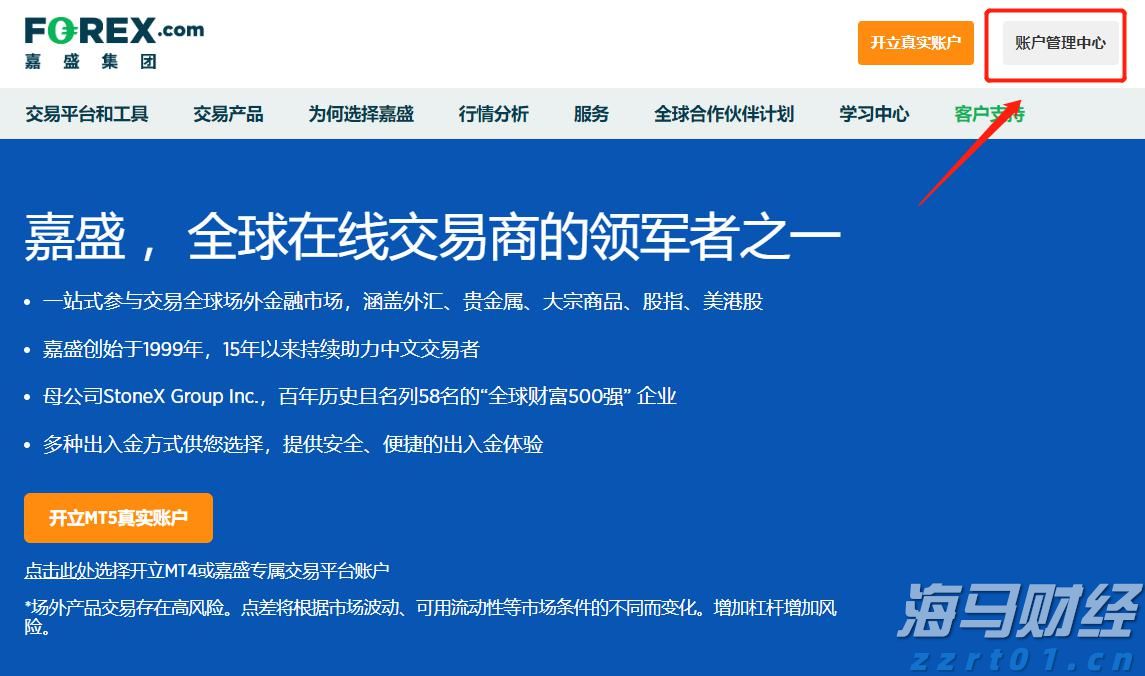 工行合肥滨湖支行营业室开展消防安全演练