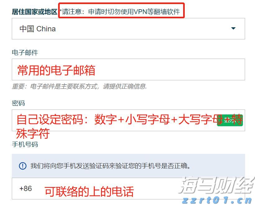 万斯称美正协调安排普京与泽连斯基会晤