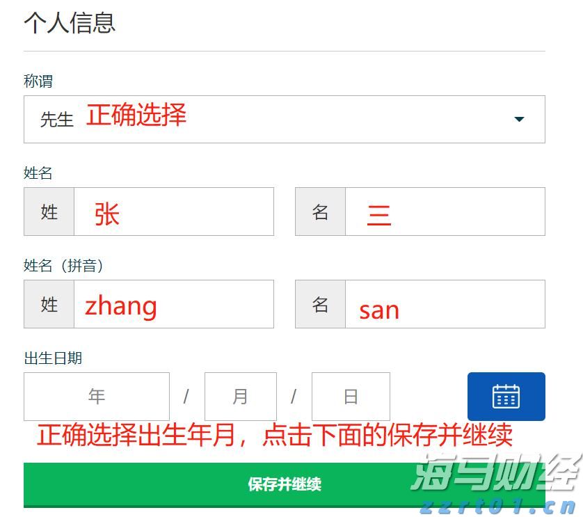 美股创新高隐含崩盘信号：美联储与财政部的流动性支撑即将消退