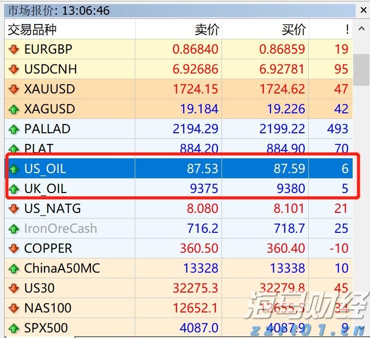 一中国游客在日本遭勒颈抢劫！我使馆提出严正交涉