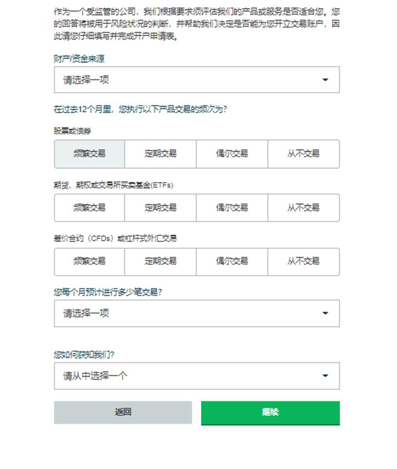 我市“以旧换新”促消费成效明显